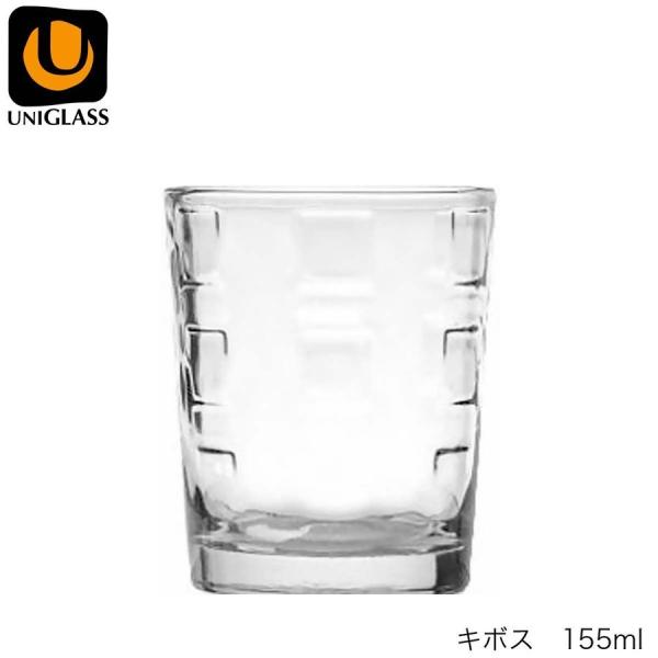 UNIGLASS ユニグラス キボス 155ml YIOULA Glassworks ブルガリア製 グラス 【54050】
