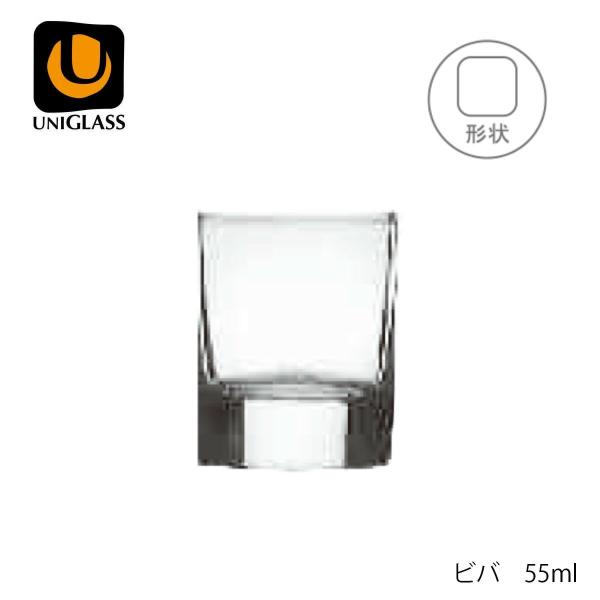 UNIGLASS ユニグラス ビバ 55ml 6個セット YIOULA Glassworks ブルガリア製 ショットグラス