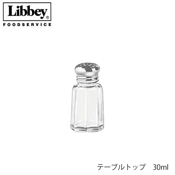 Libbey リビー テーブルトップ 30ml 調味料入れ メキシコ製