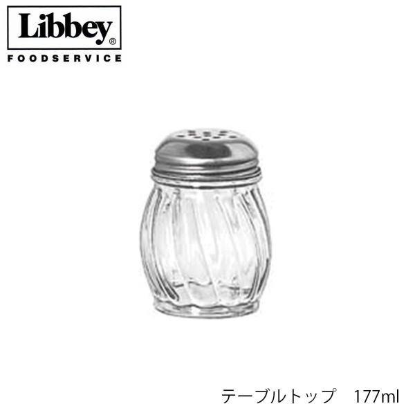 Libbey リビー テーブルトップ 177ml 調味料入れ メキシコ製