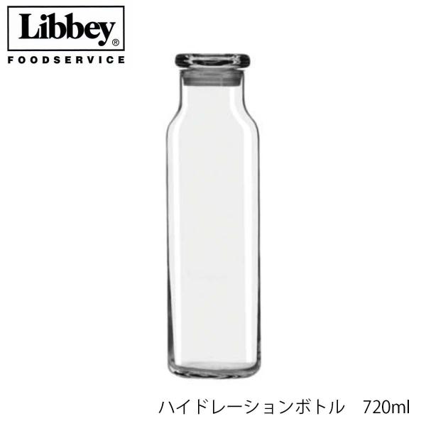 Libbey リビー ハイドレーションボトル 720ml 保存容器