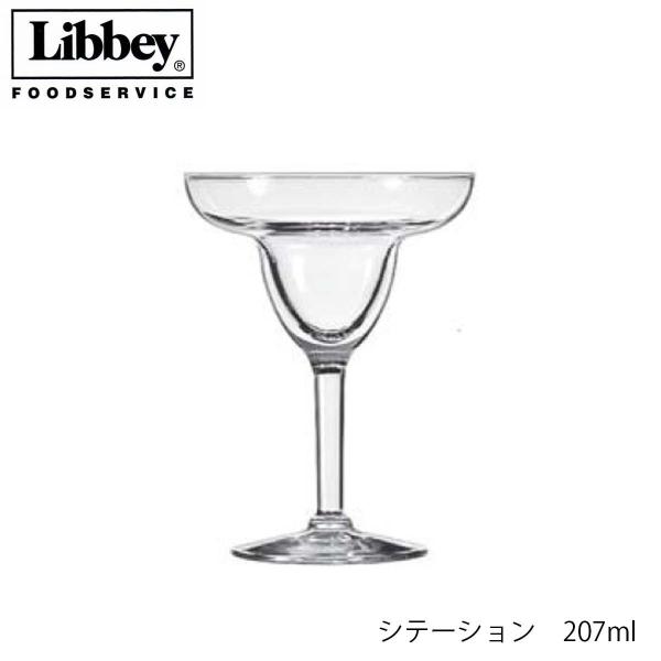 Libbey リビー シテーション 207ml カクテルグラス アメリカ製