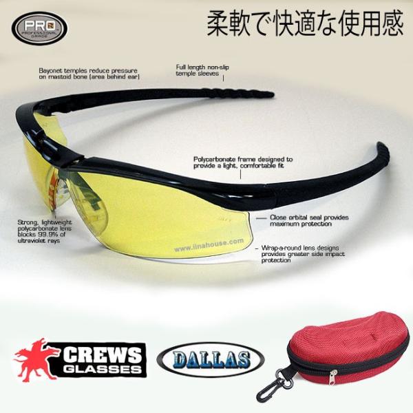 bqdvr X|[cTOX _X CG[ N[Y UVJbg ԕ΍ S[O oCN