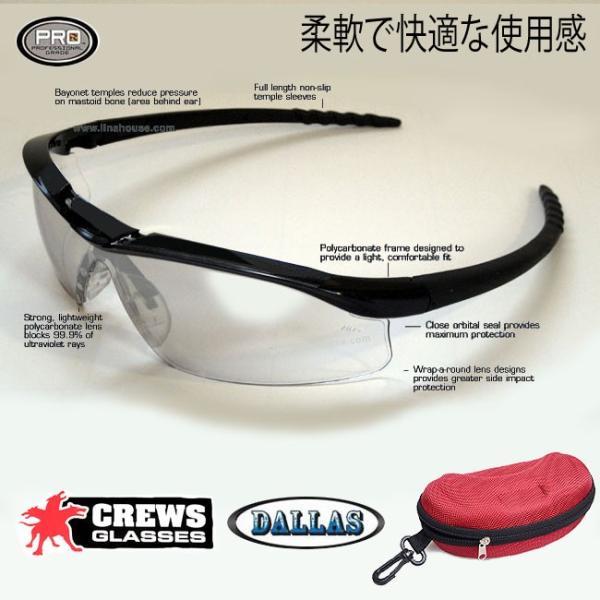 bqdvr X|[cTOX _X NA[~[ N[Y UVJbg ԕ΍ S[O oCN