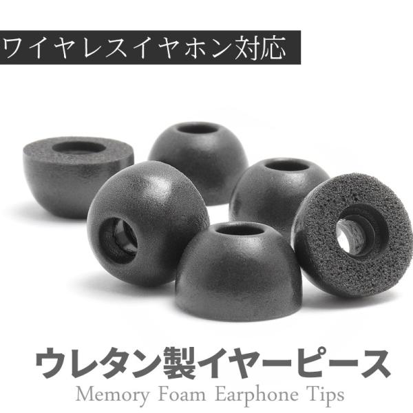 iine-iishouhin_4580393825412