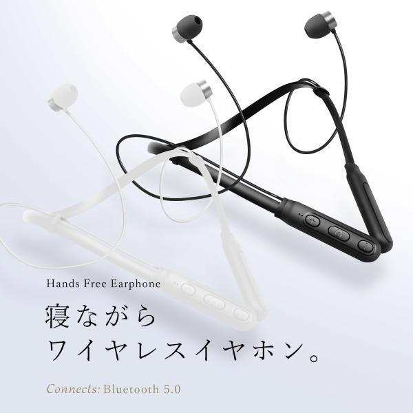FSC 寝ながら ブルートゥースイヤホン 耳が痛くならない Bluetooth有線 高音質 マイク付き ネックバンド式ワイヤレスイヤホンS,M,L の イヤーピース付属 :FS-BTSLP01-BK:良値 いいね - 通販 - Yahoo!ショッピング FSC 寝ながら ブルートゥースイヤホン 耳が痛くならない Bluetooth有線 高音質 マイク付き ネックバンド式ワイヤレスイヤホンS,M,L の イヤーピース付属 :FS-BTSLP01-BK:良値 いいね - 通販 - Yahoo!ショッピング