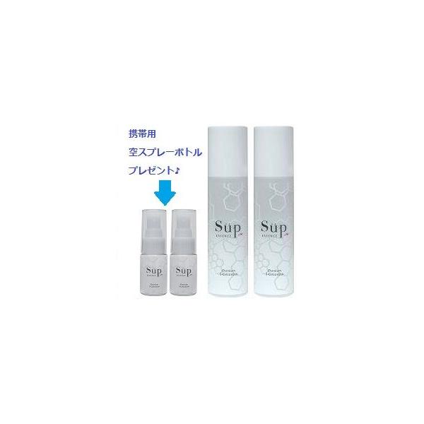 15％OFF】Supエッセンス 2本セット（サプエッセンス） : iine