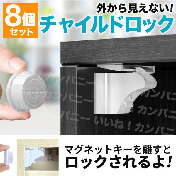 `ChbN  o }Olbg hA 8Zbg xr[K[h q Ԃ PKh~ h~