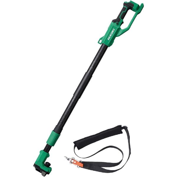 HiKOKI ハイコーキ 18V 充電式 ミニチェンソー CS1810DD 用 ポール