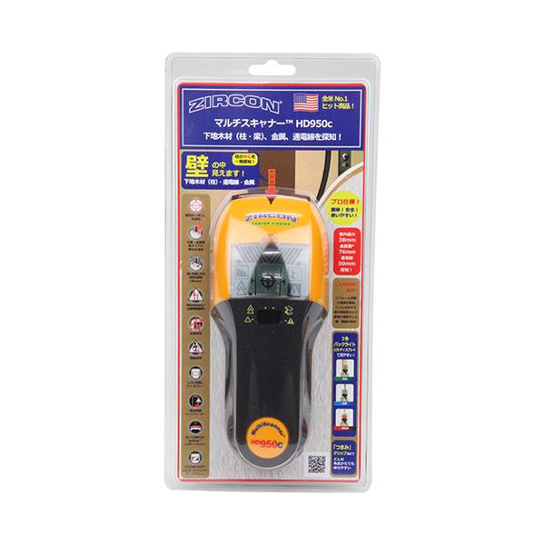 WR ZIRCON ǗTm HD950c Ǘ  Ԓ (؍)  ʓd  Tm  H d dH ݔ z  dH