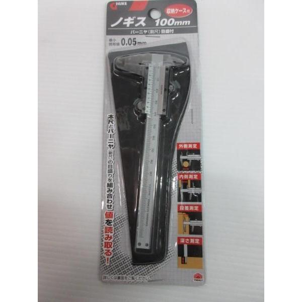 MXP@mMX@100@[P[Xt@1210940  i [ 