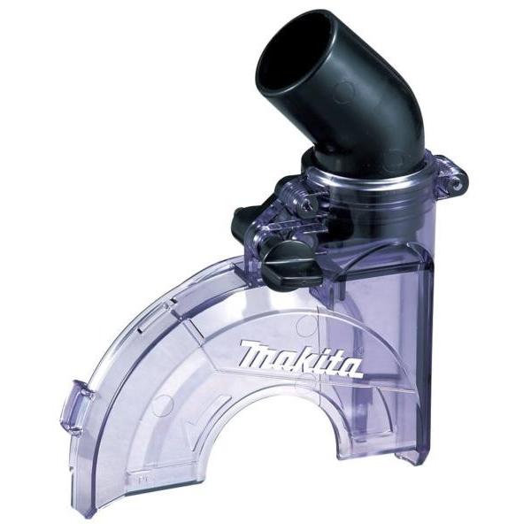 マキタ makita 集じん 防じん丸鋸用 ダストカバー 125mm用 マキタ makita 集じん 防じん丸鋸用 ダストカバー 125mm用