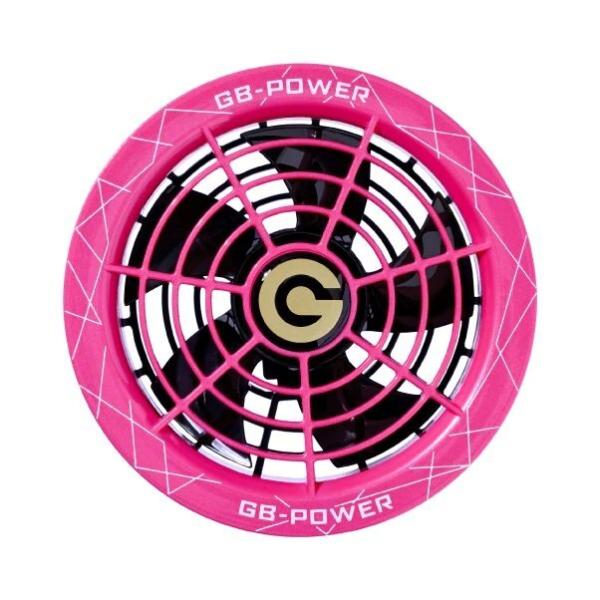 Swing GLAY ファミマ限定扇子 Addiction キャップ
