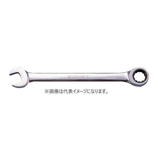 38746 38746 サイズ 41mm に シグネット メガネ ラチェット 46MM SIGNETレンチ SIGNET ギア構造 品番 部分 コンビネーションレンチ 38746 38746 サイズ 41mm に シグネット メガネ ラチェット 46MM SIGNETレンチ SIGNET ギア構造 品番 部分 コンビネーションレンチ