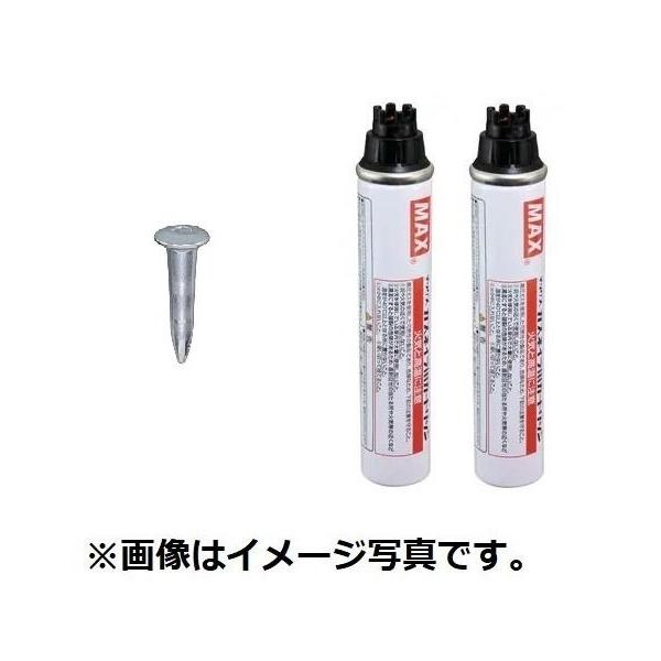 MAX マックス ガスネイラ用コンクリートピン GP超鋼ピン長さ15mm CP
