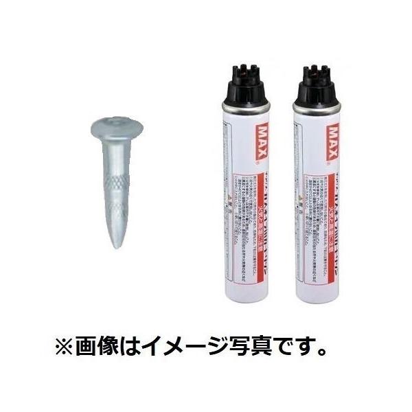 MAX マックス ガスネイラ用 ピン GP超鋼ピン 長さ13mm CP-K713W0-GP-G2