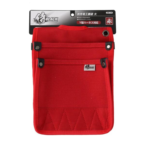 みShop 専用【正規品・未開封】Labubu Big 2箱 楽天市場】KLASS 極東産機 腰袋 NEWシボ ブラック 11-8002