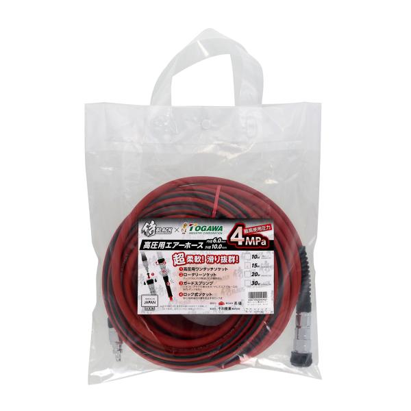 BLACK × TOGAWA (\Y)@ p GA[ z[X a6 Oa10 15 z  H   Bŋ@ RvbT