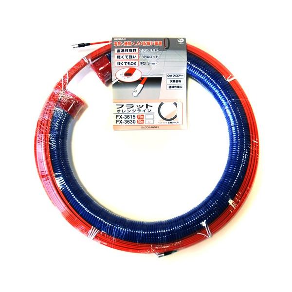【ジェフコム フラットオレンジライン FX-3630 デンサン JEFCOM】ジェフコム 【ジェフコム フラットオレンジライン FX-3630 デンサン JEFCOM】ジェフコム