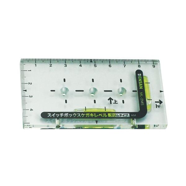 【　げんげん　】