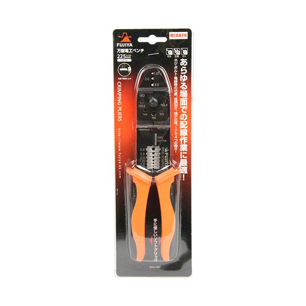 tW FUJIYA \dHy` FA102 [q  lW {g ؒf d ؒf P[u ނ  d d 핢 d dH dC