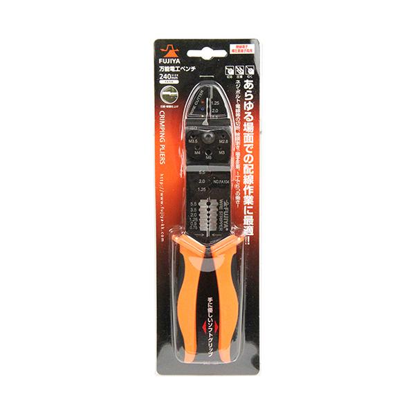 tW FUJIYA \ dH y` FA104 ≏ [q [q  lW {g ؒf d P[u ނ d 핢 d dH dC H