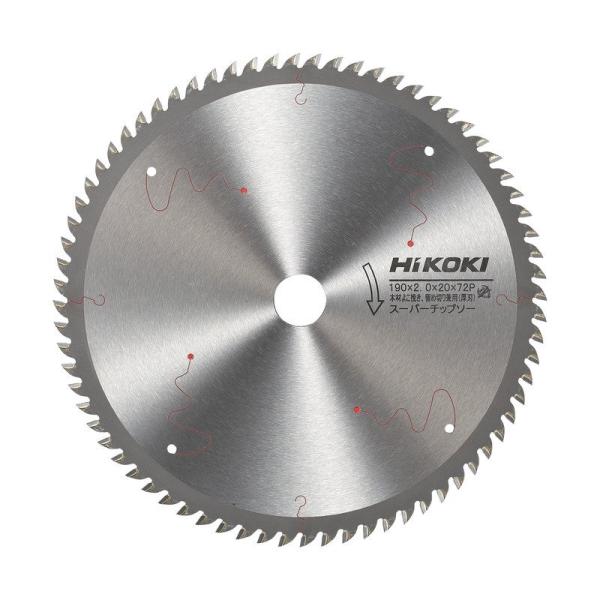 ハイコーキ HIKOKI スーパーチップソー 刃径190mm×72P 穴径20mm 0032