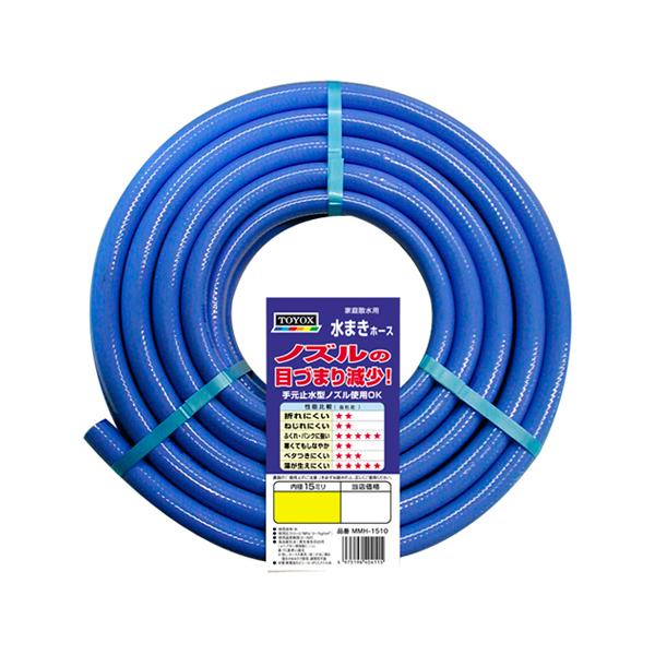 gbNX TOYOX ܂ z[X ROl MMH-1530  ƒ O U p   Ő K[fjO  DIY    z[X ݂