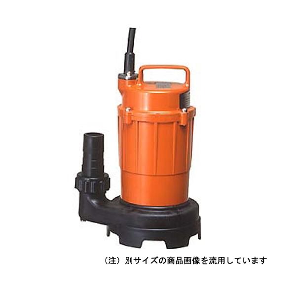 寺田 ポンプ 製作所 水中 汚水 ポンプ ６０Ｈｚ SG-150C 清水 汚水 用