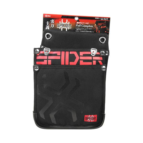 鍛冶打ち袋物 男の職人袋 | KOZUCHI - 株式会社コヅチ