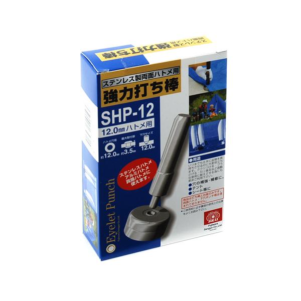 Y SK11 ͑ł_ ʂPQp SHP-12  ng p ł_ gbN eg Lv D V[g { z  H DIY