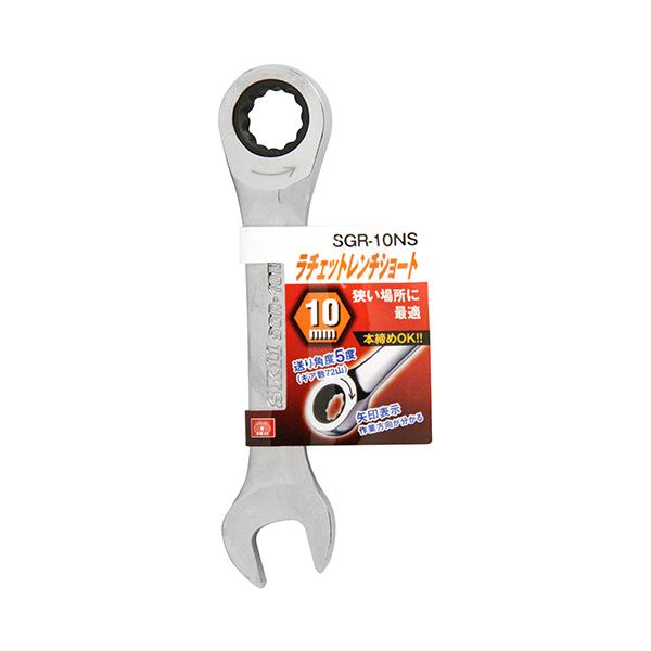 Y SK11 V[g `Fbg ` SGR-10NS Zp {g ibg t ɂߍ oCN  ] TCNO  eiX