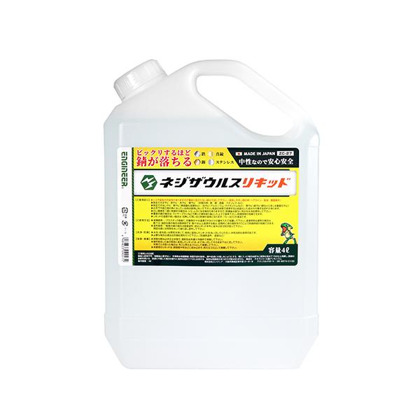 GWjA lWUEX Lbh ZC-27  I[goC Lb` _@ i K  Tr   S SH C ނ  oCN