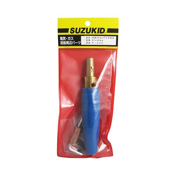 溶接機 ジョイントの人気商品・通販・価格比較 - 価格.com 溶接機 ジョイントの人気商品・通販・価格比較 - 価格.com