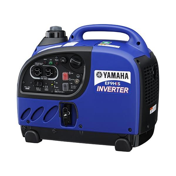 家庭用 ヤマハ パソコン EF9HiS 900VA 電源 同レベルの良質な電気 インバーター発電機 機械 YAMAHA 発電機 精密 防音型 家電 インバーター 家庭用 ヤマハ パソコン EF9HiS 900VA 電源 同レベルの良質な電気 インバーター発電機 機械 YAMAHA 発電機 精密 防音型 家電 インバーター