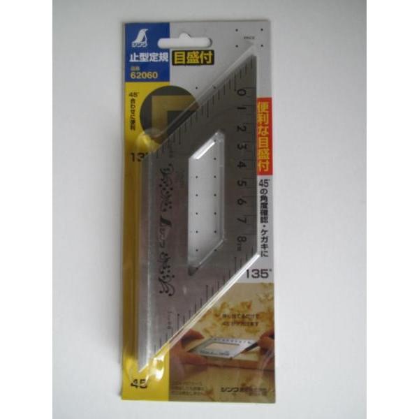 V@~^K@ڐt 45KpxmF PKL@ ~^ K i62060