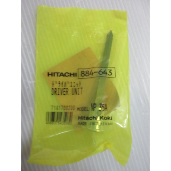 iinedougushopping_884643 iinedougushopping_884643