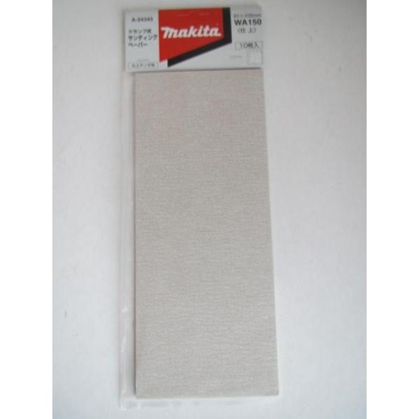 }L^@NvTfBOy[p[@dT_p@d@WA150@A-24343