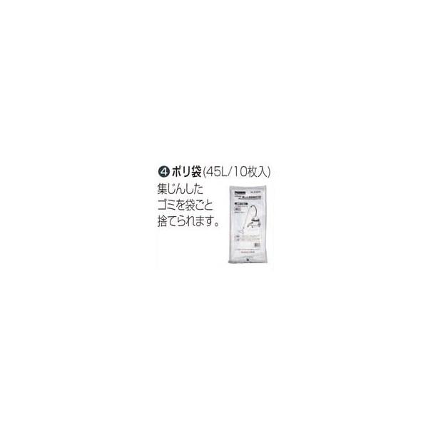 iinedougushopping_a-32340