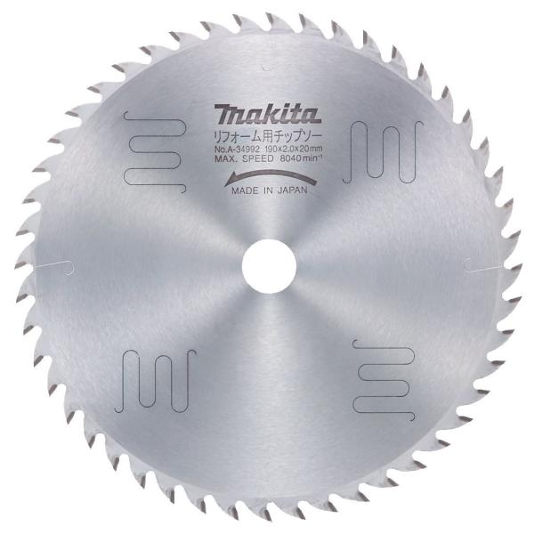 マキタ リフォーム 用 チップソー レーザースリット 外径190mm 刃数48T