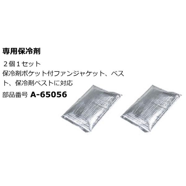 }L^ makita t@ WPbg p ۗ (2) A-65056 N[WPbg 󒲕 xXg p z    H M ΍