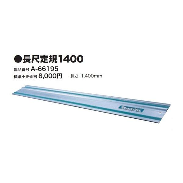 専用出品 iinedougushopping_a-66195