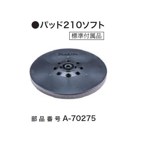 }L^ makita [d hC EH[ T_ p pbh210 \tg A-70275 Kpf SL800DZ SL800DRGX