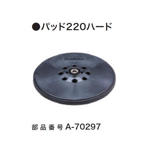 マキタ ドライウォールサンダーの人気商品・通販・価格比較 マキタ ドライウォールサンダーの人気商品・通販・価格比較