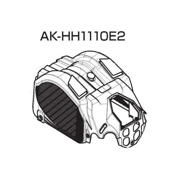 MAX マックス エアー コンプレッサ AK-HH1110E2 用 プラスチック MAX マックス エアー コンプレッサ AK-HH1110E2 用 プラスチック