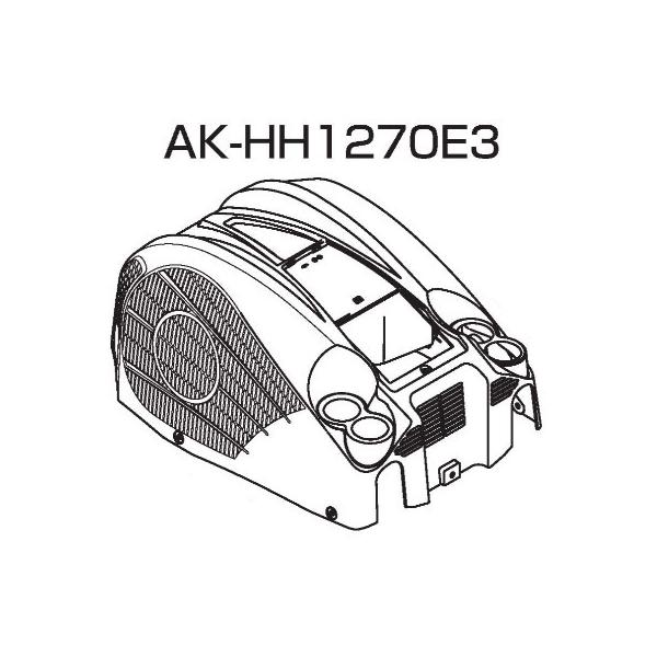 iinedougushopping_ak-hh1270e3-kb iinedougushopping_ak-hh1270e3-kb