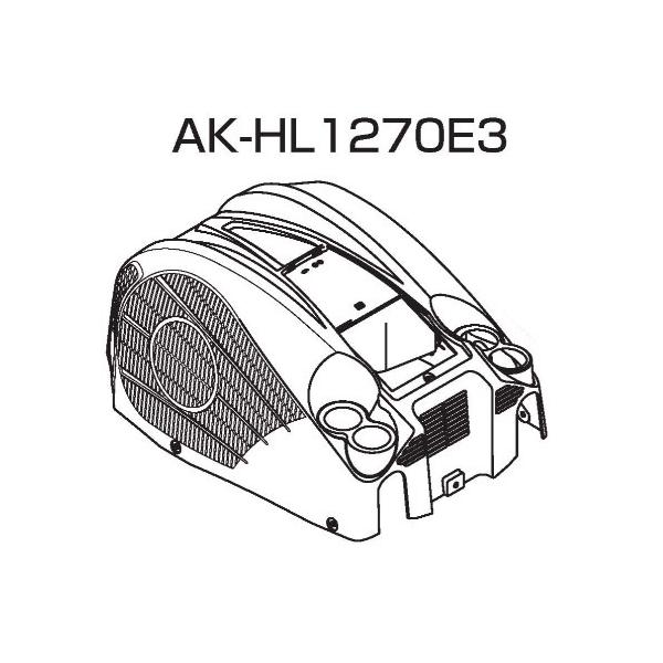 MAX マックス エアー コンプレッサ AK-HL1270E3 用 プラスチック