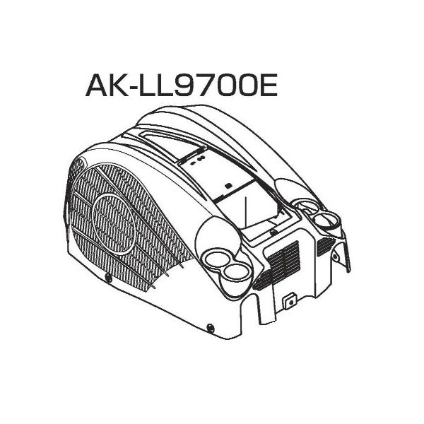MAX AK-LL9700E エアコンプレッサー【市川行徳店】【店頭取引限定