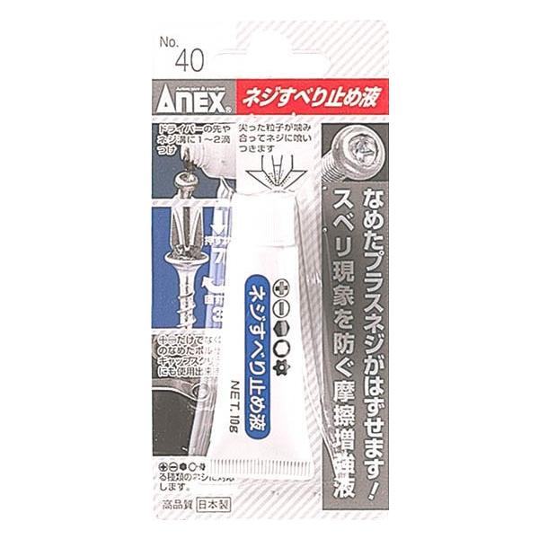 AlbNX ANEX lWׂ ~߉t (10G) NO.40@Ȃ߂ lW