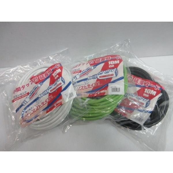 ԃ^bvt R[h 10M 15A 7RZg  BF7-10W  BF7-10G  BF7-10K 3_Zbg dCi dH z  H H   dC H 